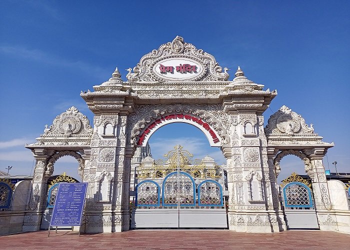 Delhi To Mathura And Vrindavan Tour by Tempo Traveller